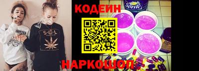 дистиллят марихуана Кулебаки