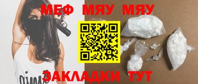 дистиллят марихуана Кулебаки