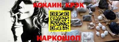 каннабис Кумертау