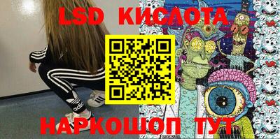 ALPHA PVP Кунгур