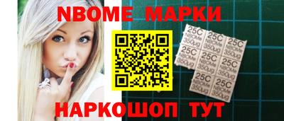 дистиллят марихуана Кулебаки