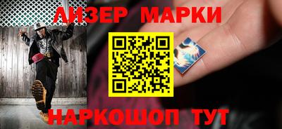 каннабис Кумертау