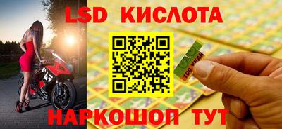 каннабис Кумертау
