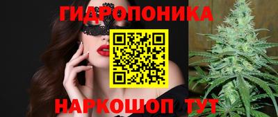 дистиллят марихуана Кулебаки