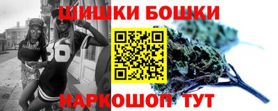 ALPHA PVP Кунгур