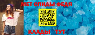 дистиллят марихуана Кулебаки