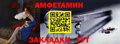 дистиллят марихуана Кулебаки