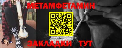 дистиллят марихуана Кулебаки