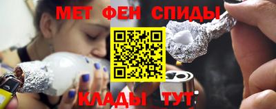 дистиллят марихуана Кулебаки