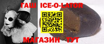 каннабис Кумертау