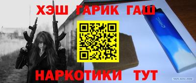 ALPHA PVP Кунгур
