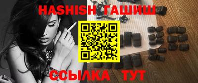 ALPHA PVP Кунгур