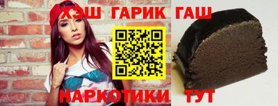 каннабис Кумертау