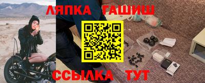 ALPHA PVP Кунгур