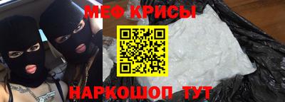 ALPHA PVP Кунгур
